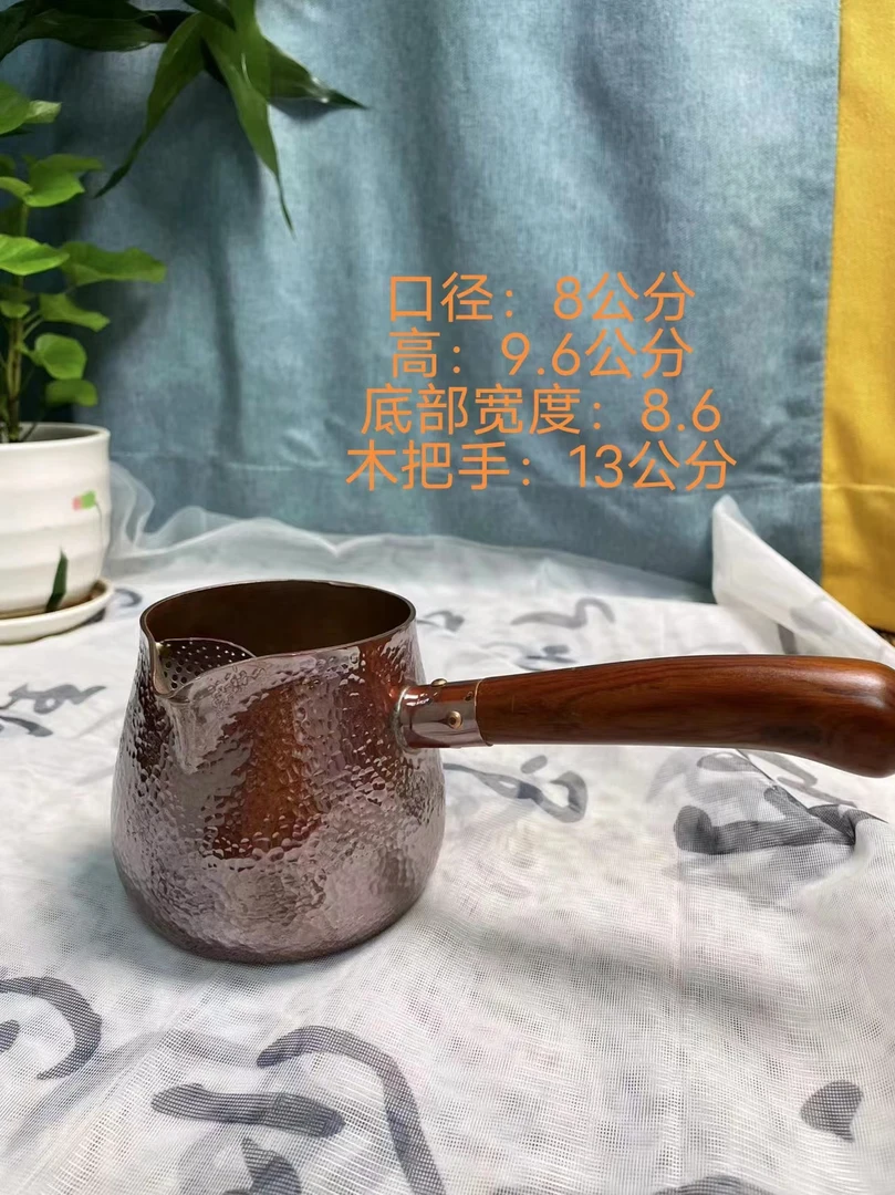 700毫升颜值新款大容量加大加厚一张铜板锻打煮茶煮奶壶甘肃灌灌