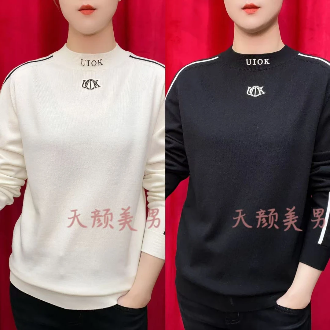 2024男士时尚休闲秋冬季男新品针织个性男装毛衣28128