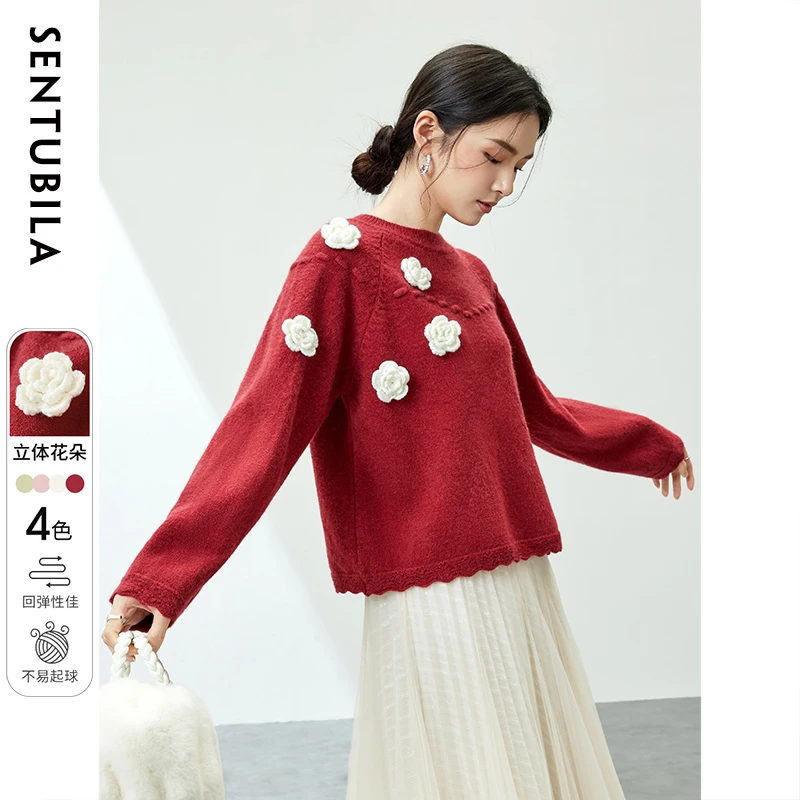 舒适温柔时尚优雅圆领花朵装饰慵懒毛衣52446