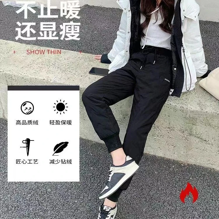 门店299!宽松舒适!TM1103 情侣款大鹅羽绒裤