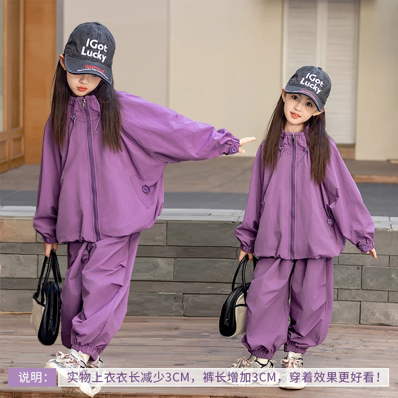 女童秋款中大童新洋气紫色休闲工装套装1031