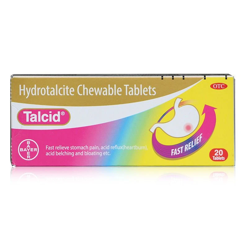 达喜铝碳酸镁咀嚼片 0.5g*20片