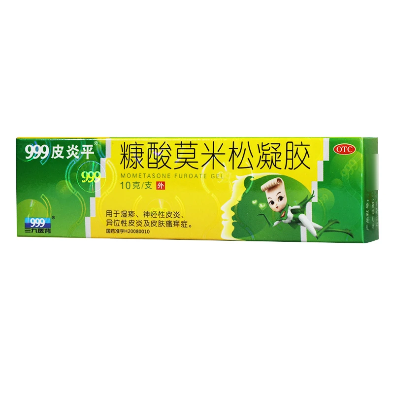 999皮炎平糠酸莫米松凝胶 0.1％*10g