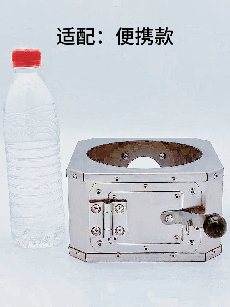 见山户外-专用防尘罩（便携款、庭院款、露营款）