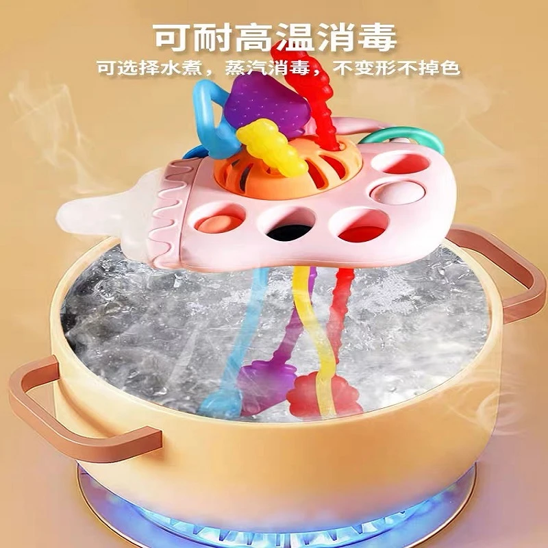 婴儿抽抽乐宝宝手拿奶瓶拉拉乐摇铃益智早教可啃可咬抓握训练玩具
