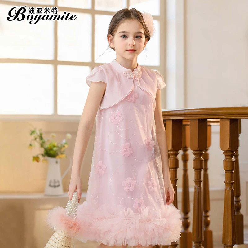 BOYAMITE/波亚米特女童公主2024年夏季新款立领公主裙连衣裙24207