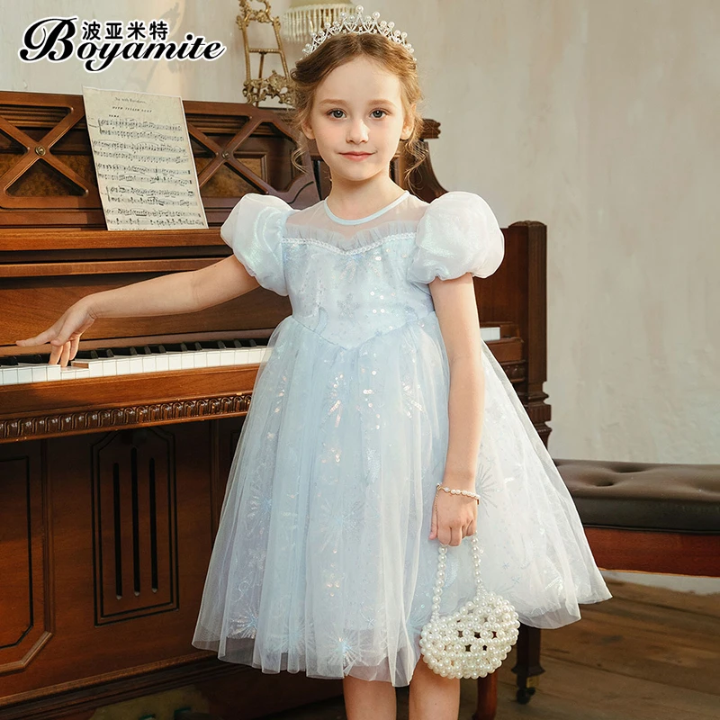 BOYAMITE/波亚米特女童公主裙夏季2024新款儿童洋气连衣裙24273