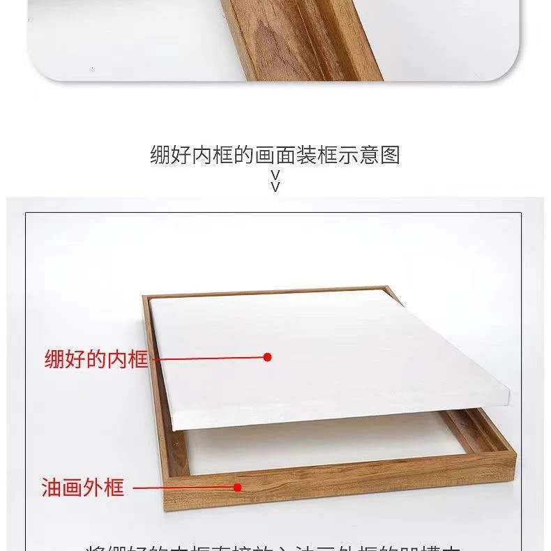 空白画板学生专用 美术生练习画材丙烯颜料绘画工具 各尺寸定制