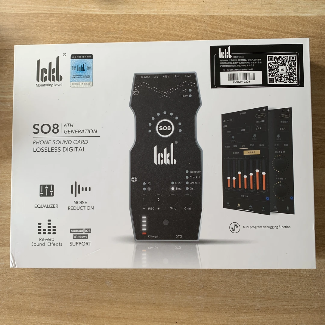 95新 ickb ickb so8第六代手机声卡直播专用唱歌设备