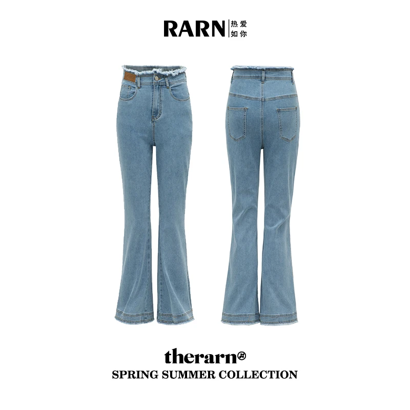 RARN/热爱如你 蓝色牛仔开叉显瘦马蹄裤牛仔裤修身春夏喇叭裤TY