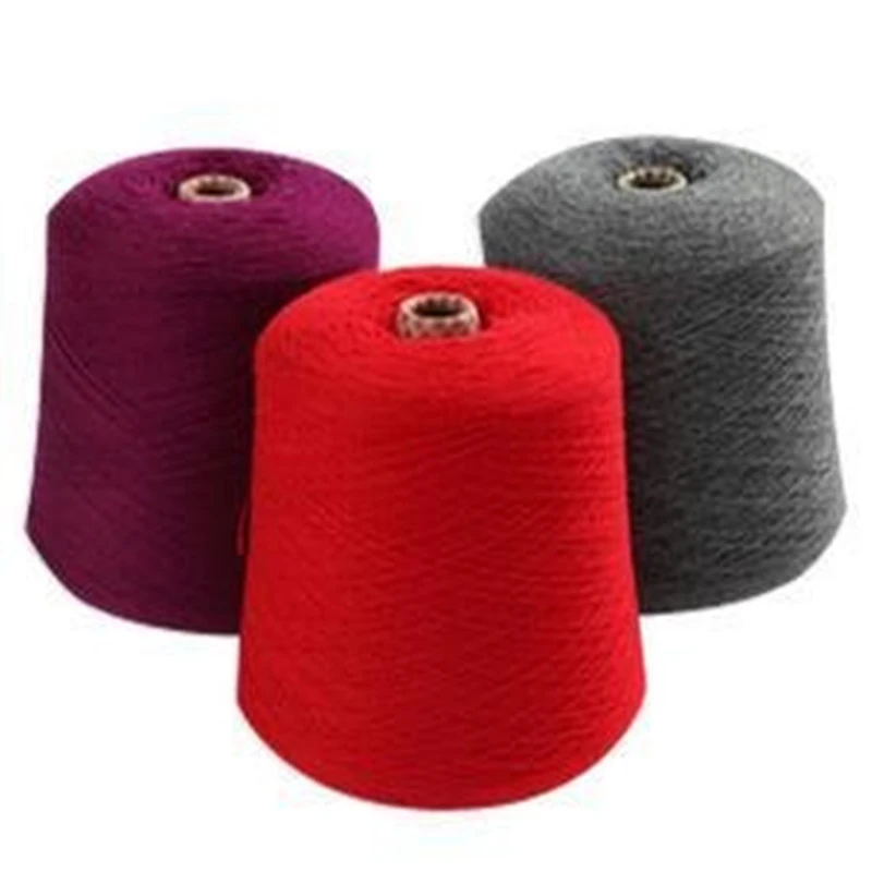 优质毛线柔软羊毛毛线手编织毛衣