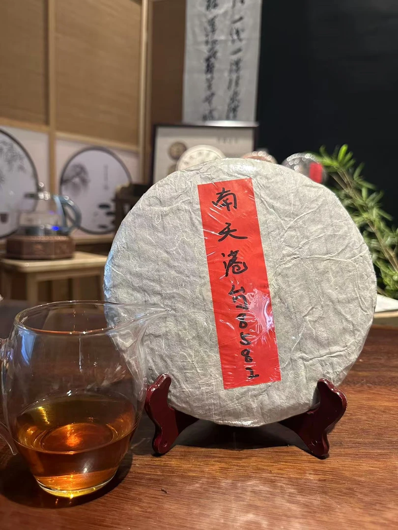 [生茶] 南天港台8582 2002年