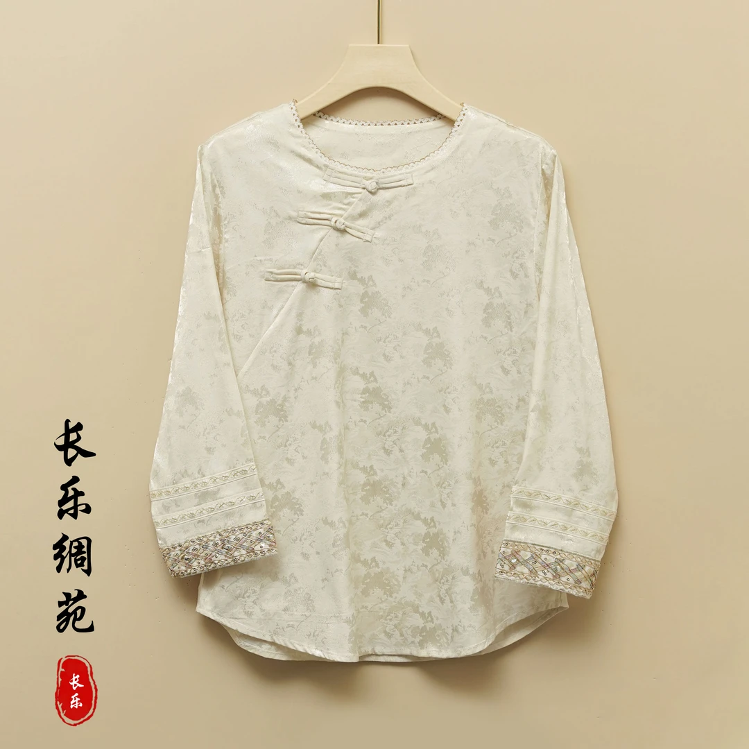 【长乐绸苑】新中式时尚气质提花小衫（F072）