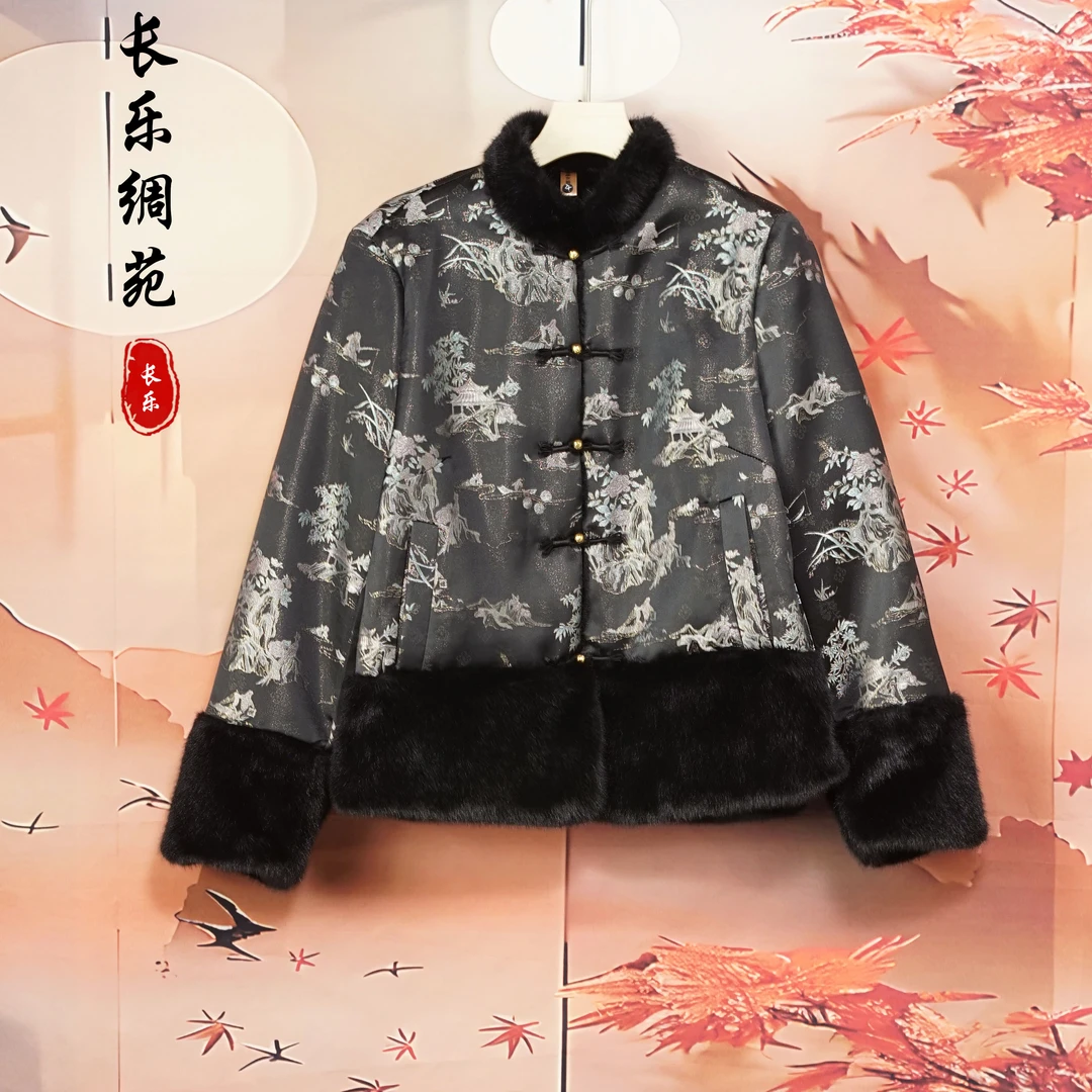 【长乐绸苑】新中式国风刺绣加厚夹棉外套（H267）