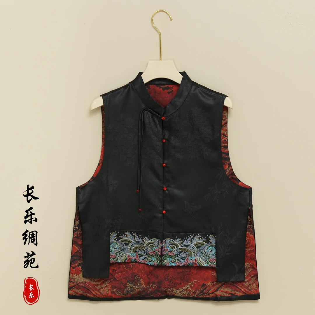 【长乐绸苑】碧海潮生新中式双面双穿国风复古提花马甲（016）