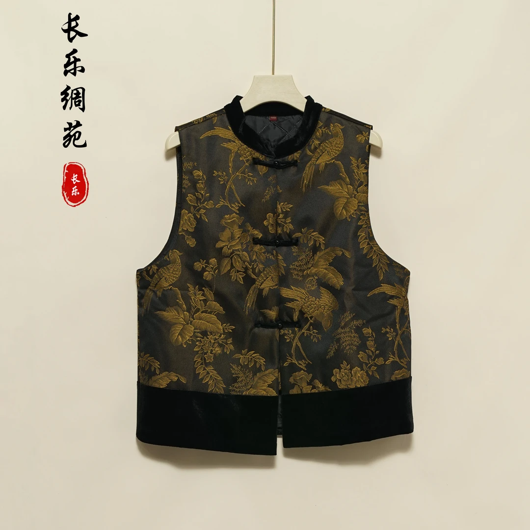 【长乐绸苑】新中式国金雀报喜加棉加厚马甲（H200）