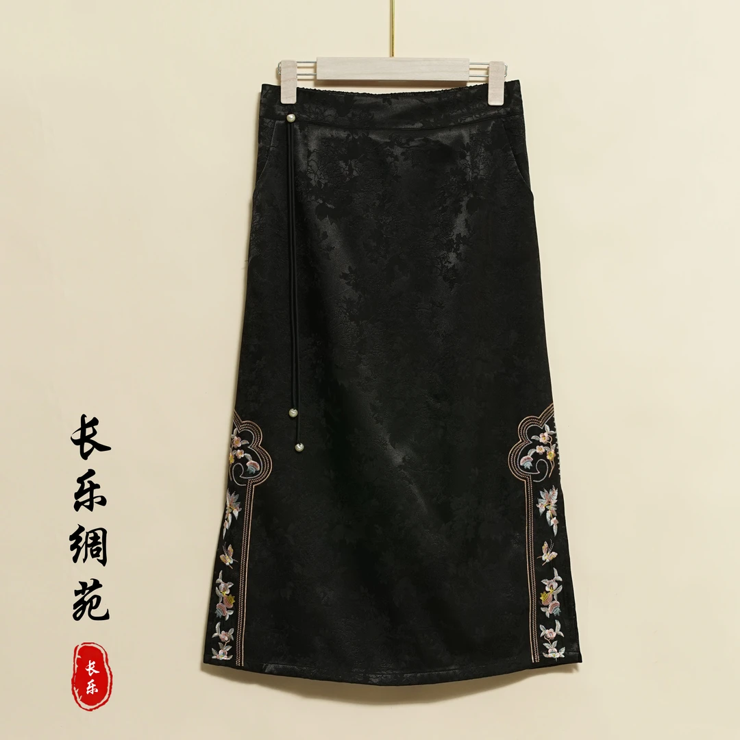 【长乐绸苑】新中式松紧腰国风提花刺绣半身裙（H31）