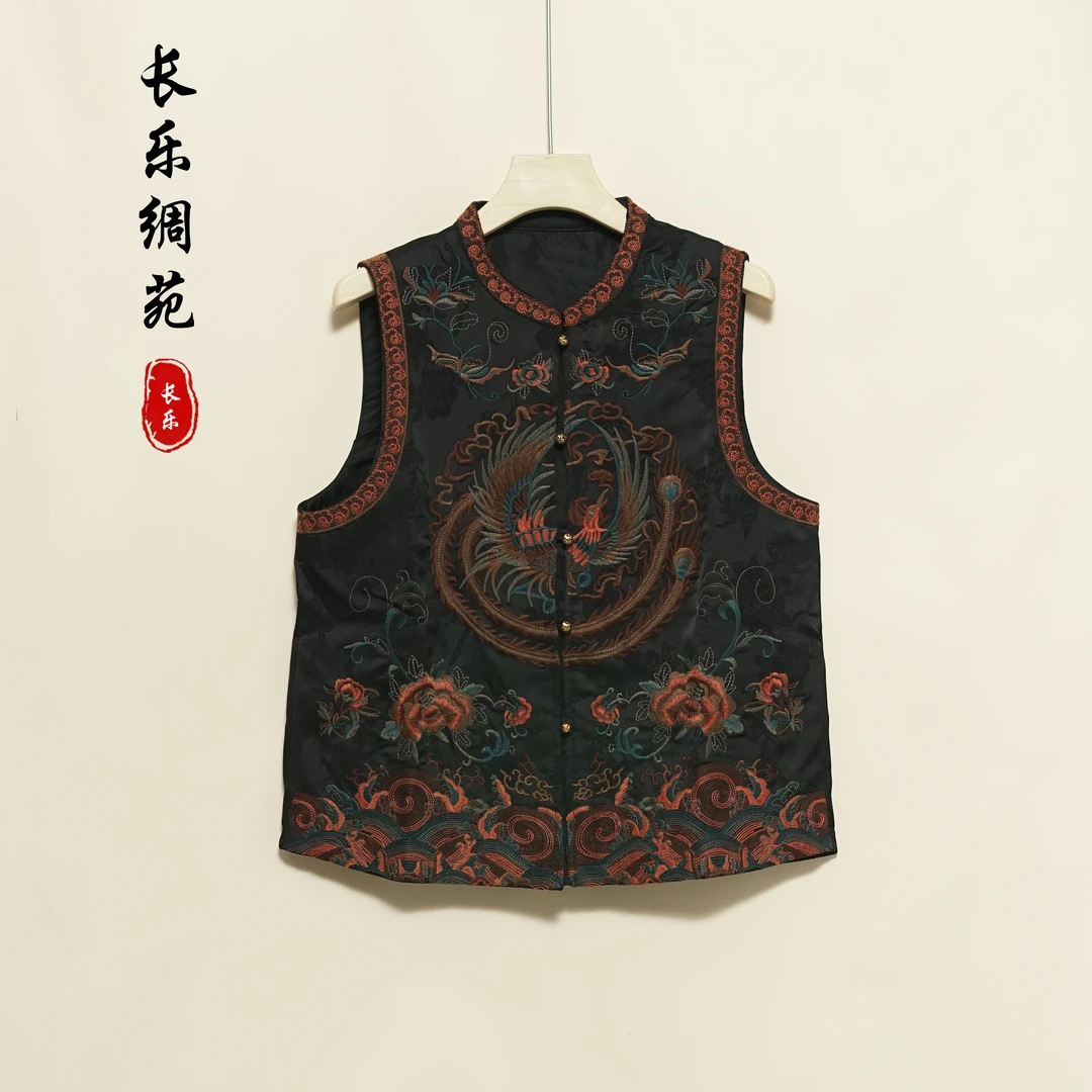 【长乐绸苑】新中式国风刺绣复古刺绣马甲（H197)
