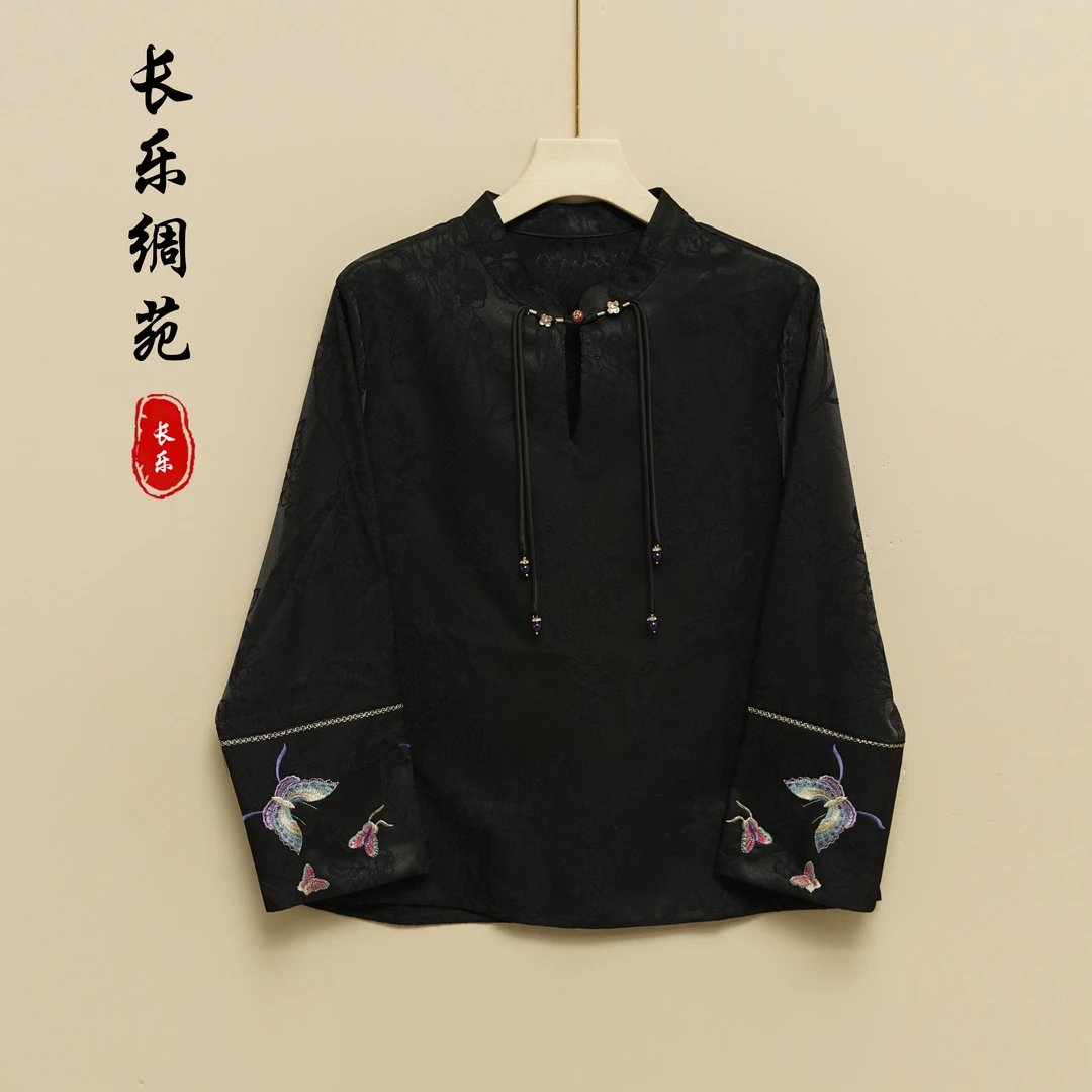 【长乐绸苑】新中式国风休闲暗纹提花蝴蝶刺绣小衫（T031）