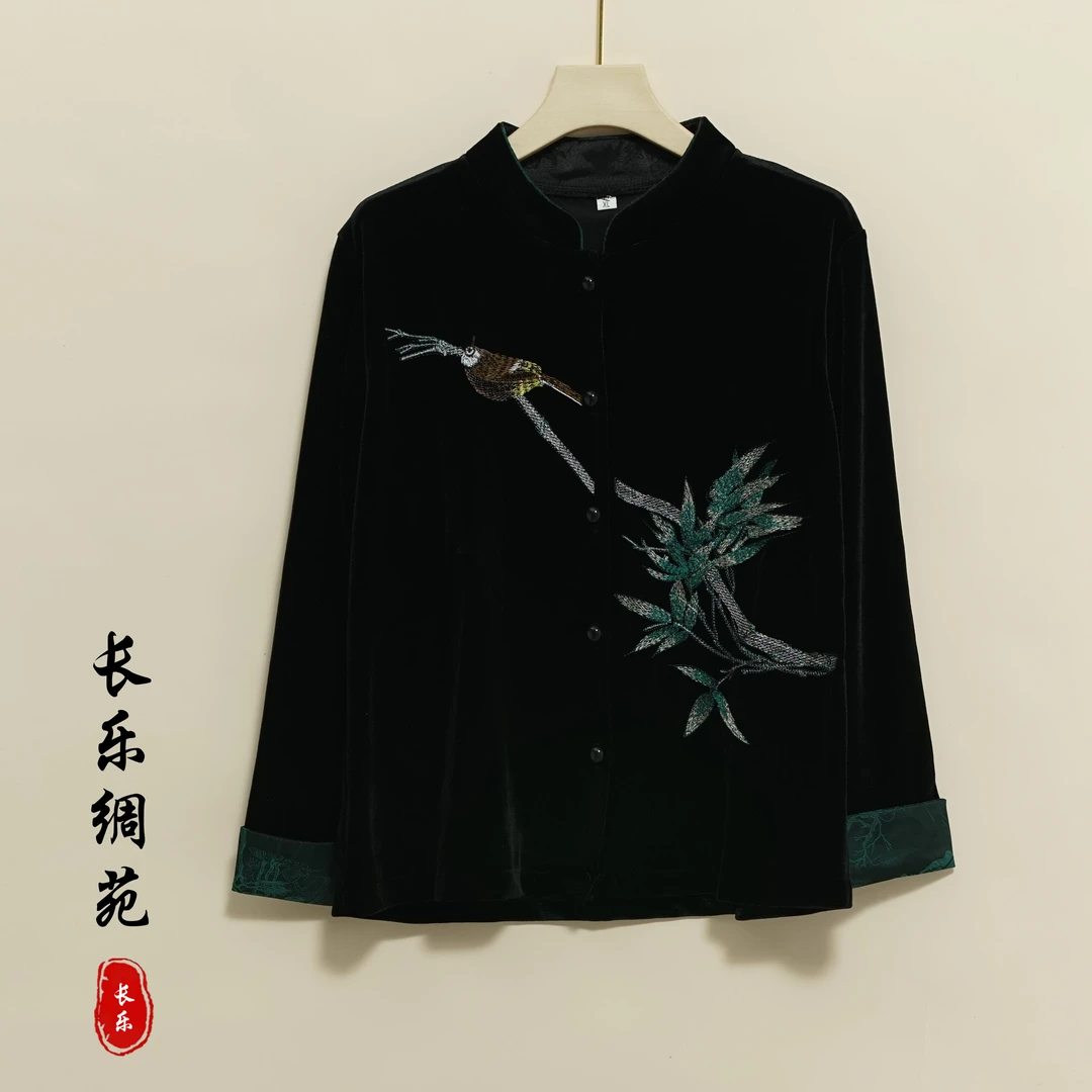 【长乐绸苑】新中式时尚气质外套盘扣刺绣丝绒上衣（C0050）