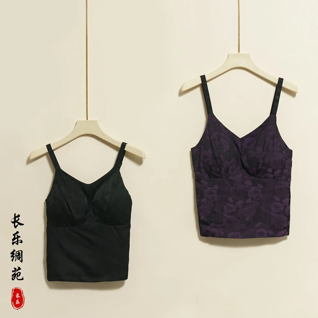 【长乐绸苑】新中式国风提花气质美背（C0215）