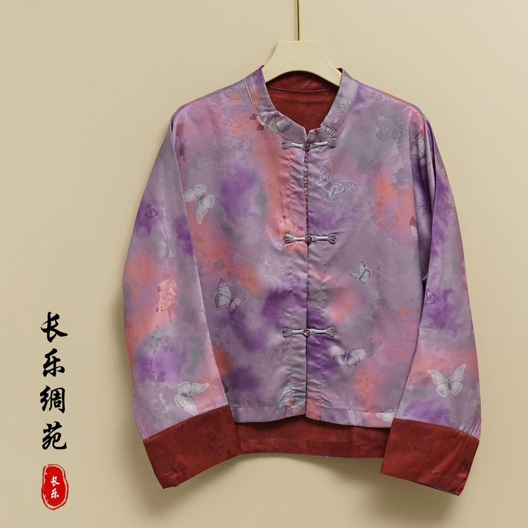 【长乐绸苑】新中式时尚气质外套提花上衣（F058）