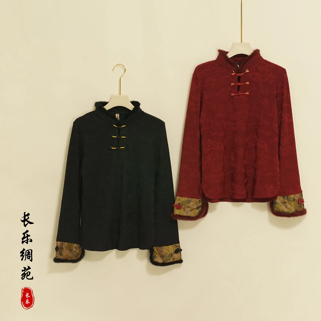 【长乐绸苑】新中式时尚气质提花小衫(C0111)