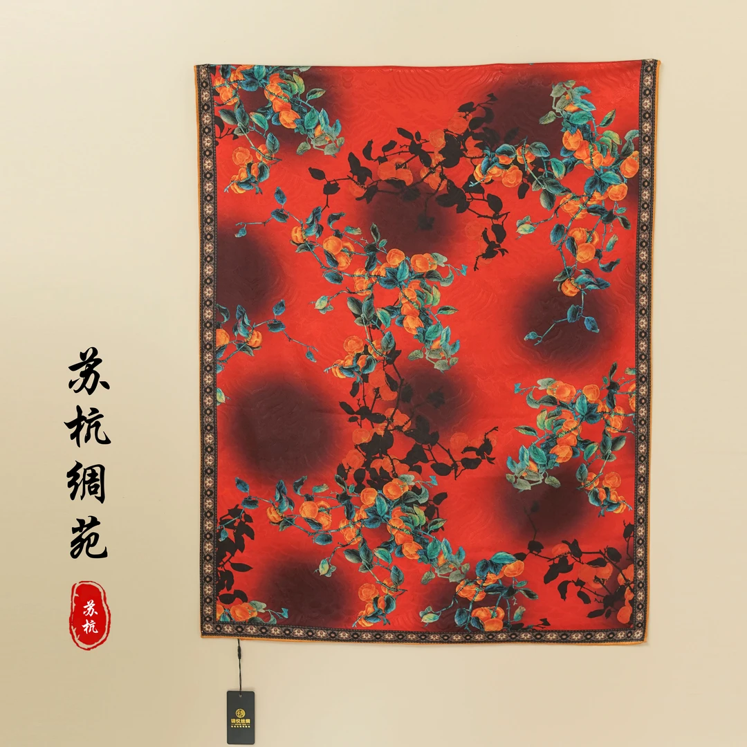 【长乐绸苑】新中式轻奢高定国风丝巾70*180（S09）