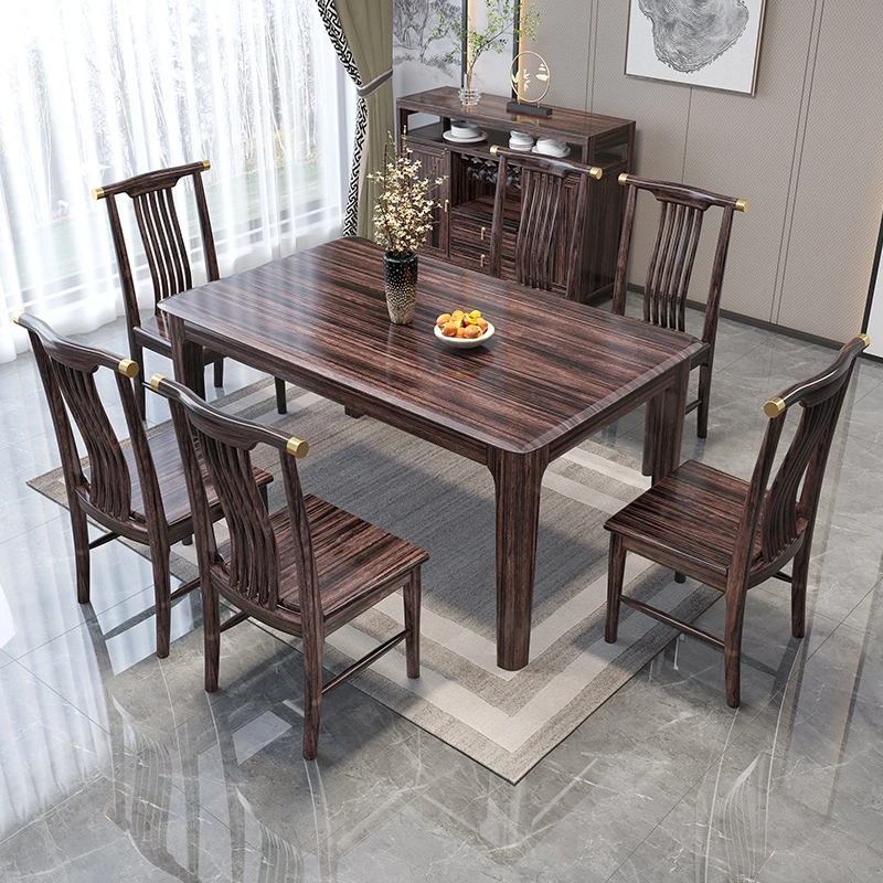 新中式乌金木实木饭桌现代简约家用餐厅家具长方形餐桌