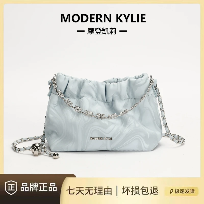 时尚小众腋下包单肩（无礼盒）褶皱云朵包摩登百搭