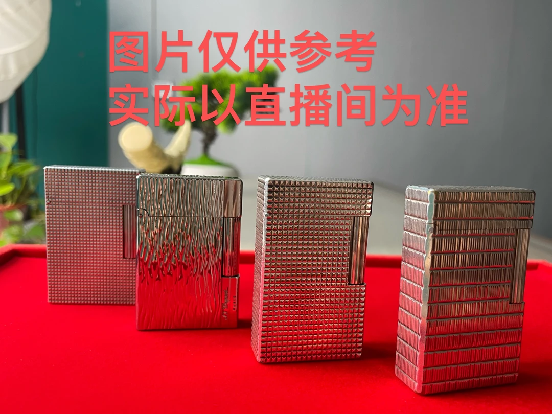 现场拆(一发入魂)男士饰品高档时尚