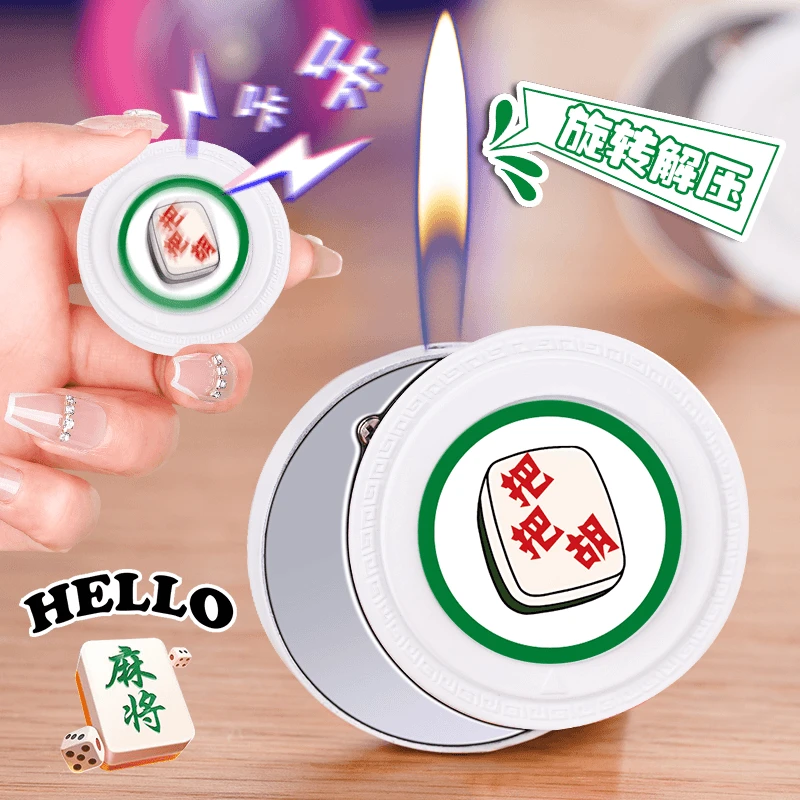 创意旋转把把胡打火机炫酷趣味解压个性网红迷你时尚点烟器送礼