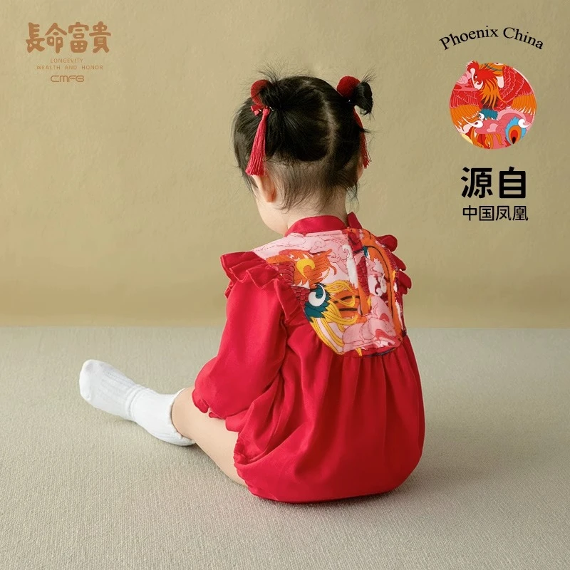 长命富贵婴儿满月百天宴衣服秋装红色中式抓周服一周岁礼服女宝宝