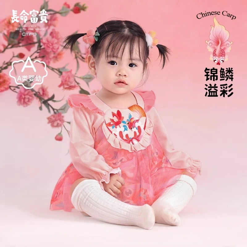 长命富贵婴儿秋季衣服可爱包屁衣女宝宝洋气公主裙百天周岁连体衣