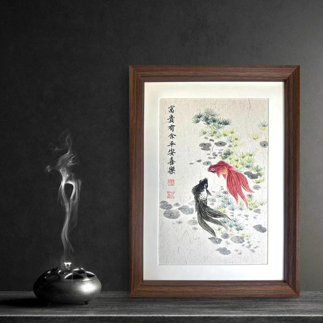 《金鱼》带框装裱装饰作品A4