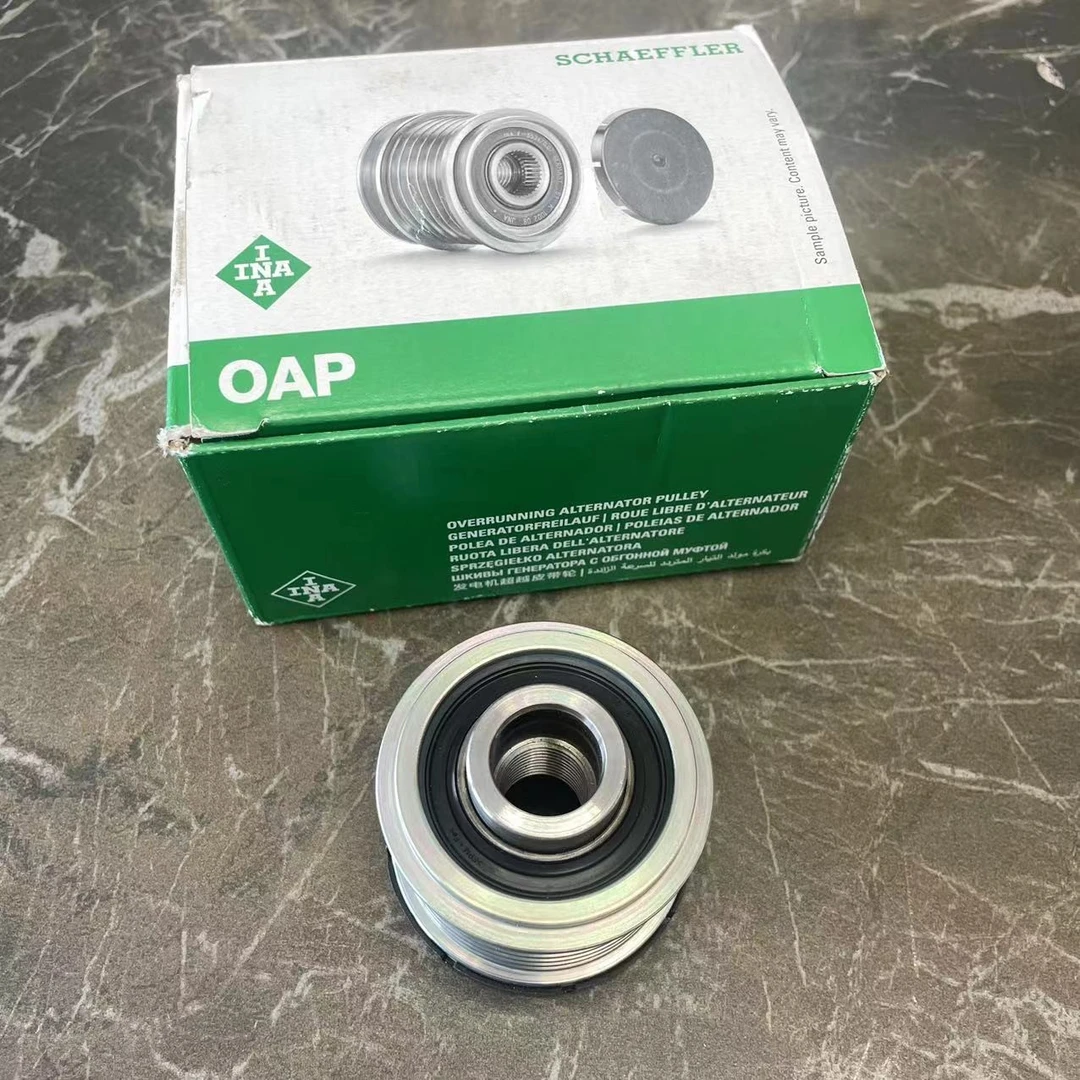 宝马X5 E70 X6 E71 发电机皮带轮过渡轮