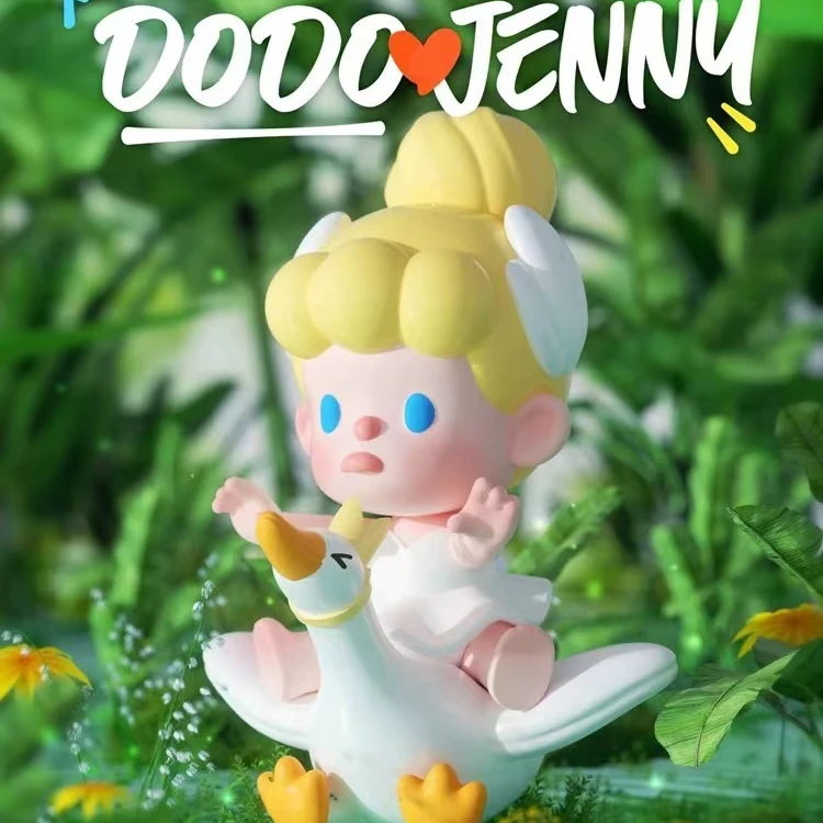 （拆盒）朵朵妮 玩偶系列潮玩盲盒手办