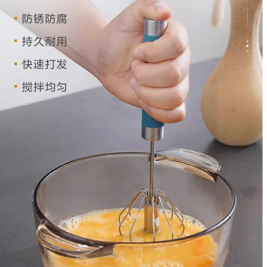 喜畅优品家庭清洁必囤清单 半自动打蛋器不锈钢搅拌打蛋棒
