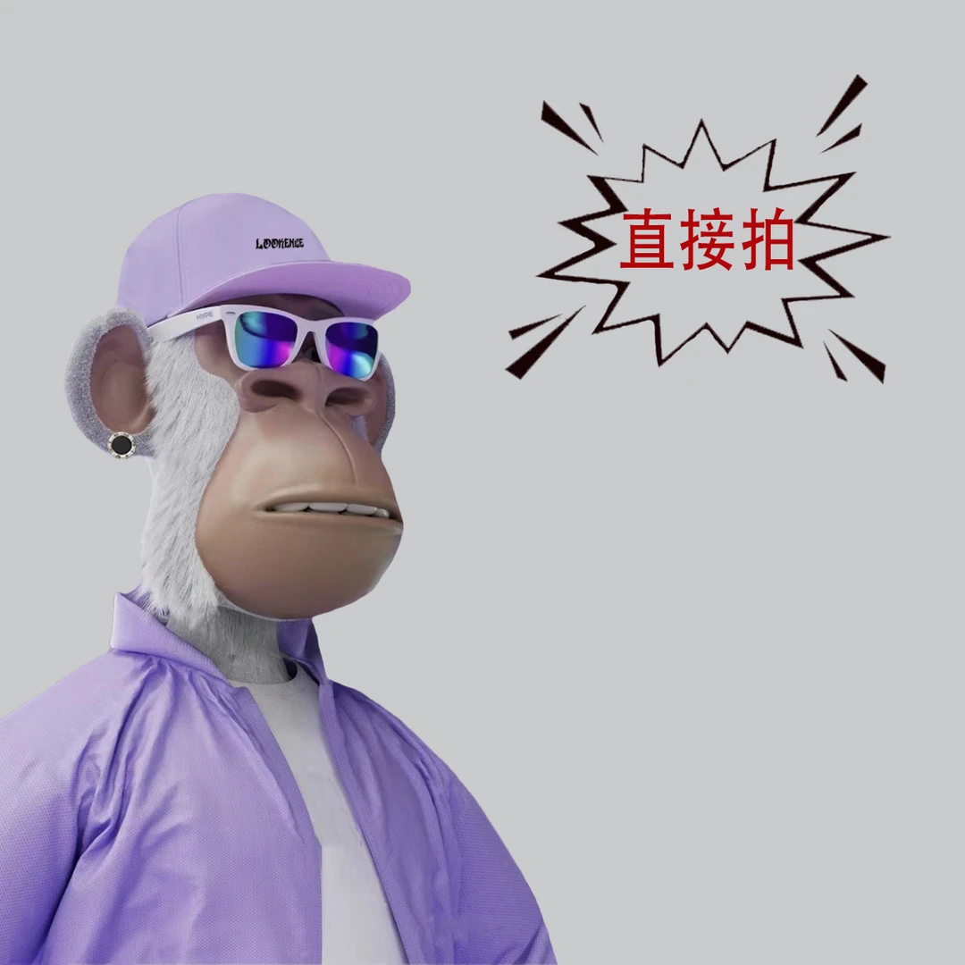 衫师兄2【圆牌051-100号港式秋冬服饰】时尚户外休闲百搭男女同款