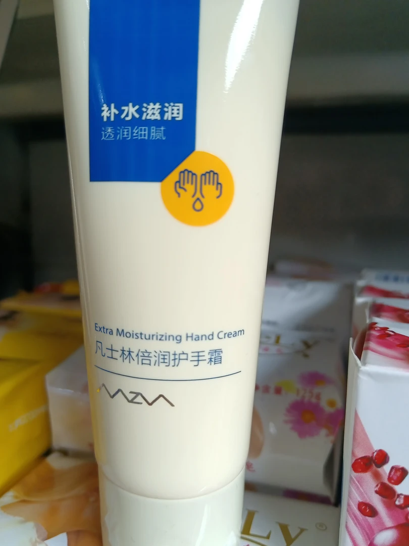 凡士林倍润护手霜