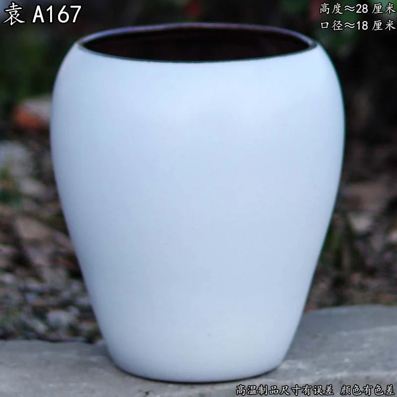 大口径多肉植物绿植粗陶盆家用陶瓷高盆兰花盆A167袁白收口大蛋壳
