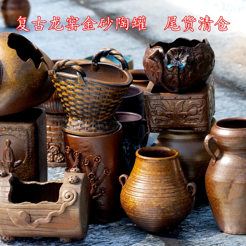 复古多肉老桩植物陶罐粗陶客厅透气陶盆陶土花盆大口径清仓土陶罐
