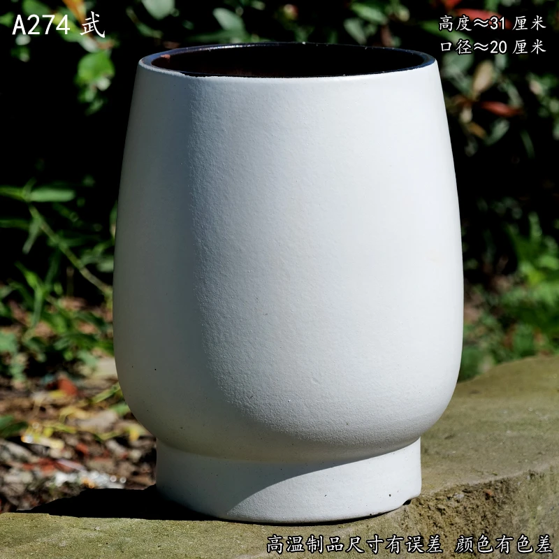 陶瓷花盆轻奢高级感艺术风客厅现代北欧蝴蝶兰绿植A274五大白酒