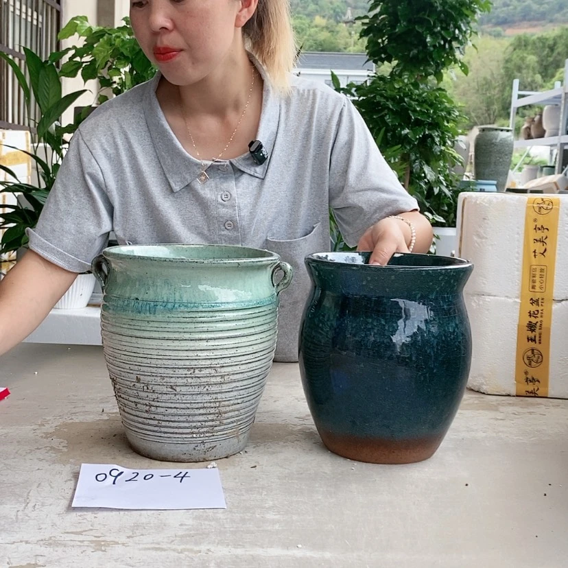 【闪购商品】红陶20CM以下王嫂花盆0920-04