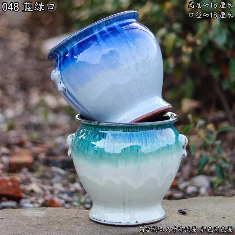 048蓝绿口家用兰花陶罐三角梅创意大口径多肉花盆陶瓷紫砂清仓
