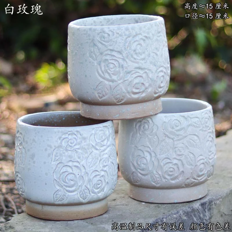 白玫瑰3个-大号庭院花盆花园露台阳台外蝴蝶兰客厅家用轻奢高级感