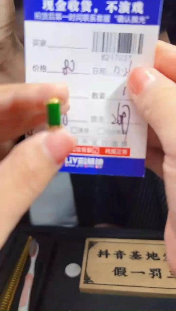 【闪购商品】定制翡翠银S925镶嵌戒指