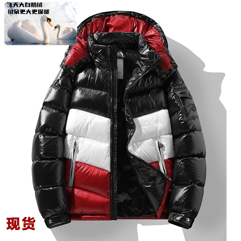高端白鹅绒】羽绒服男连帽可拆卸三色拼接冬季防风保暖情侣外套989