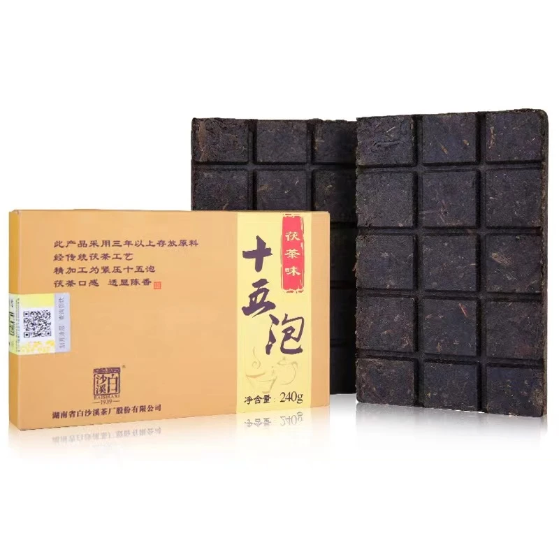 2015年白沙溪十五泡茯茶240g