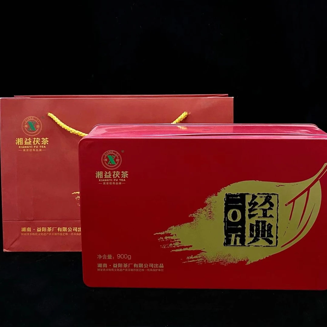 湘益经典2015茯茶900克